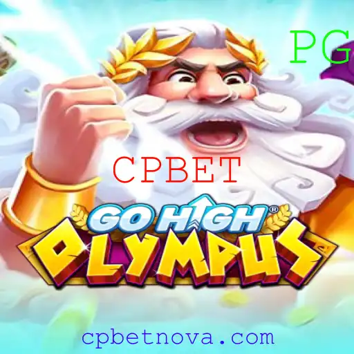 Explorando o Mundo de Aventuras de GoHighOlympus